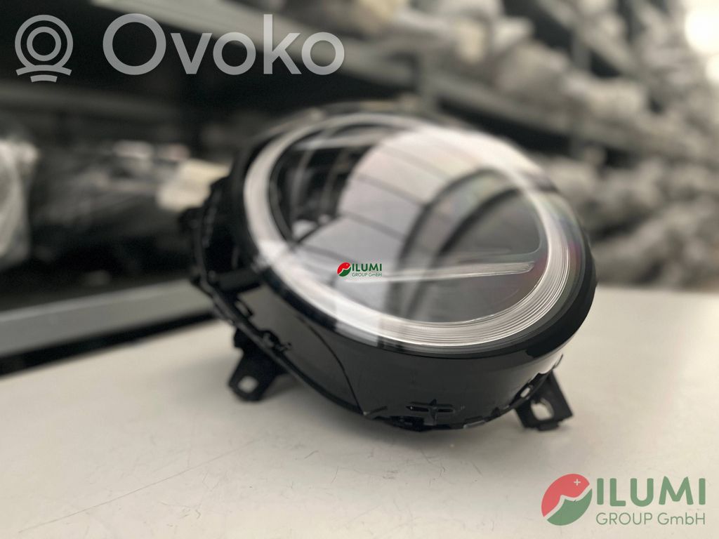 Headlight/headlamp   5B51206