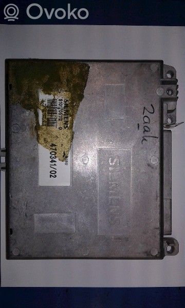 Injection control unit/module   S101705112D,S101705112D