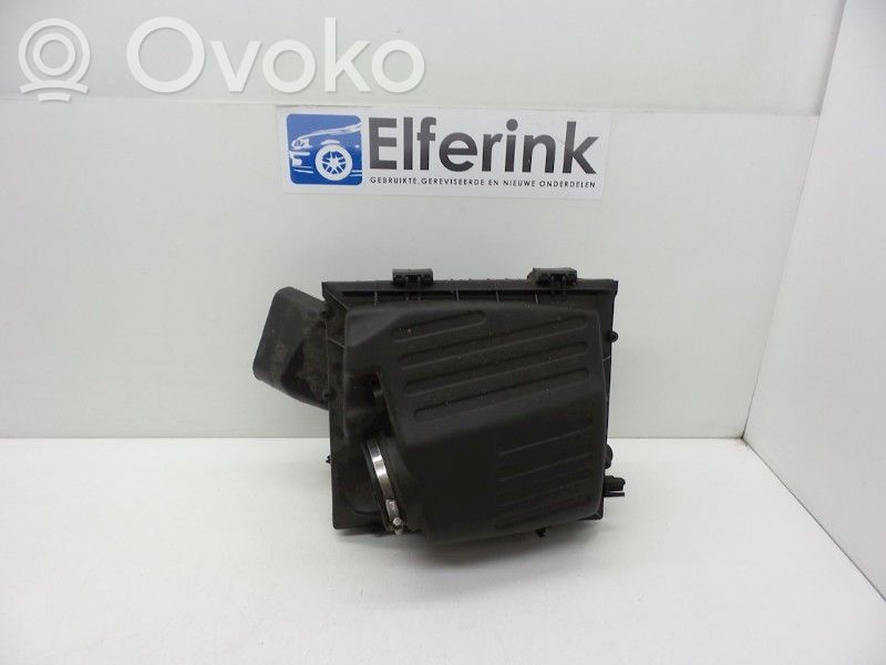 Air filter box