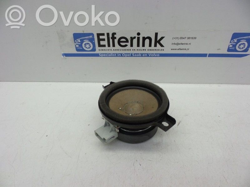 Opel Insignia A Other interior part 
