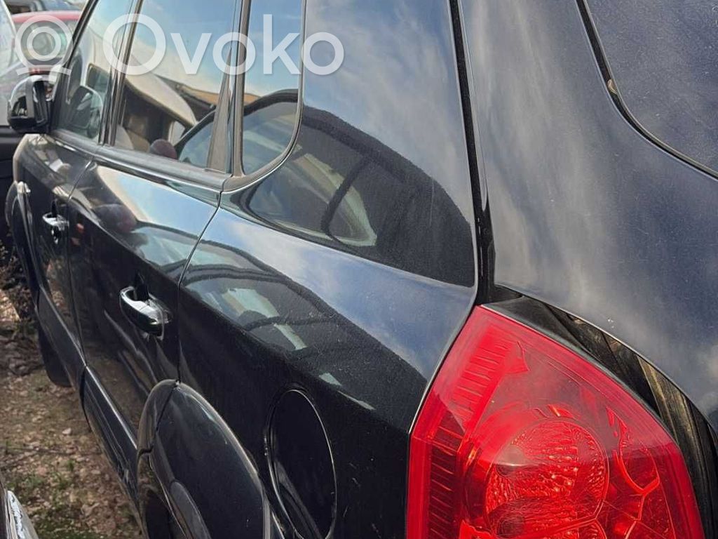 Mirror indicator light