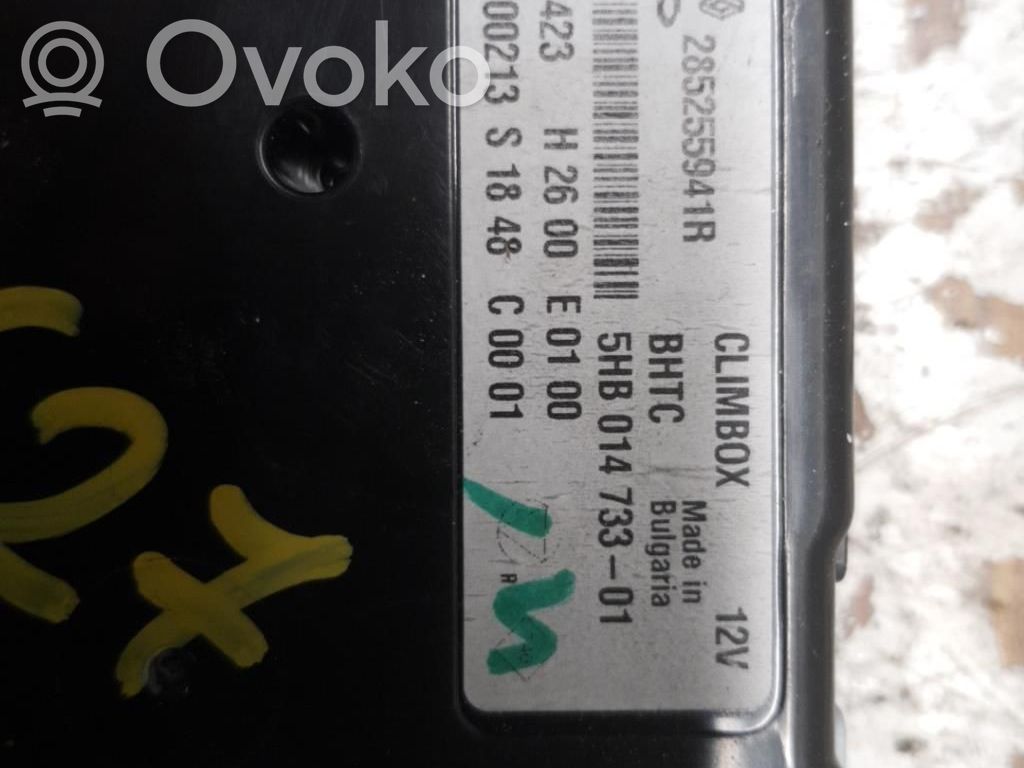 Renault Megane IV Engine control unit/module 