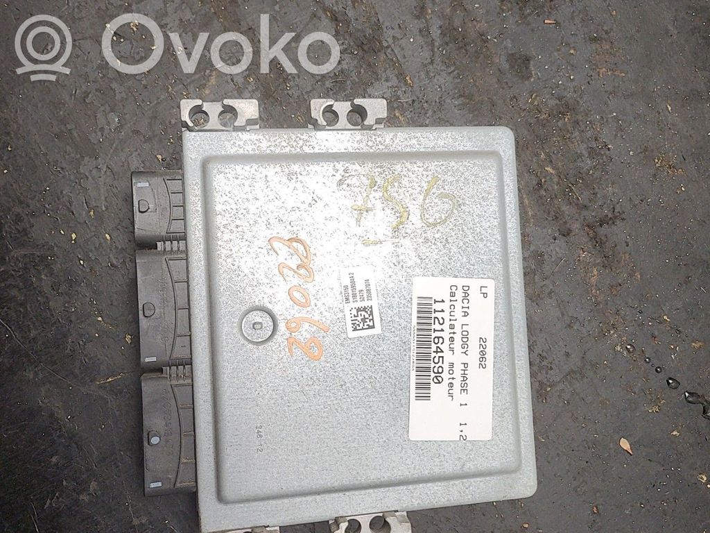 Engine control unit/module   237103217R