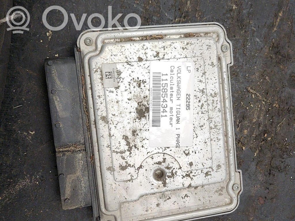 Engine control unit/module   5N0920883A
