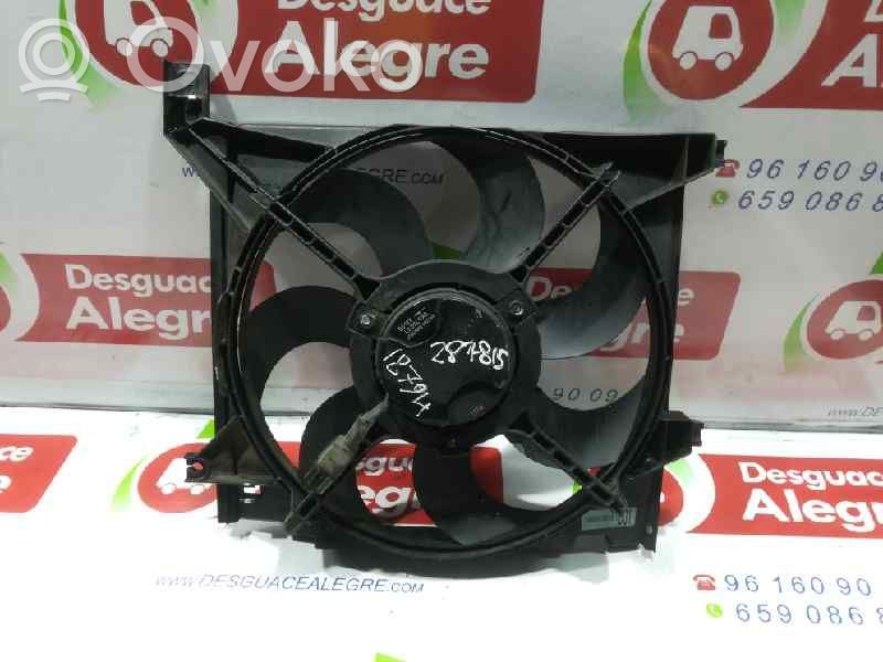 Ventilator electric răcire radiator   A005169