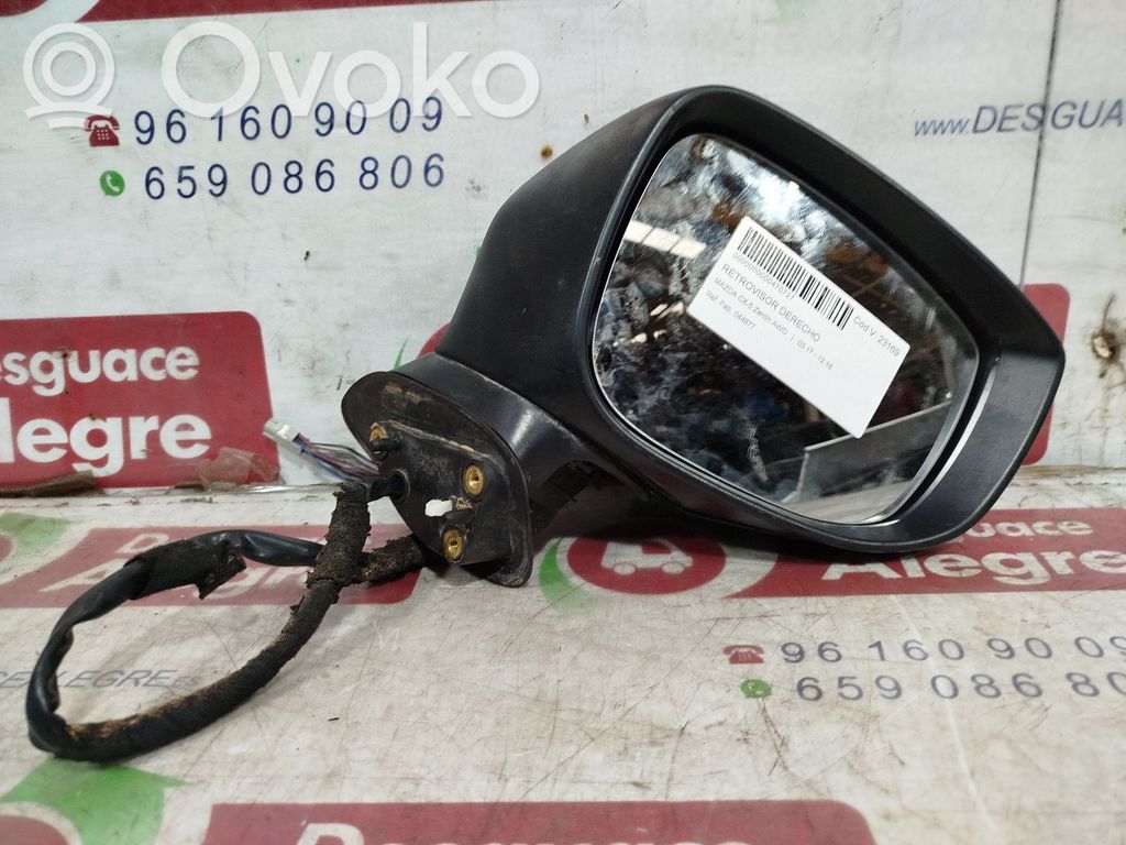 Mazda CX-5 II Elektryczne lusterko boczne drzwi przednich 
