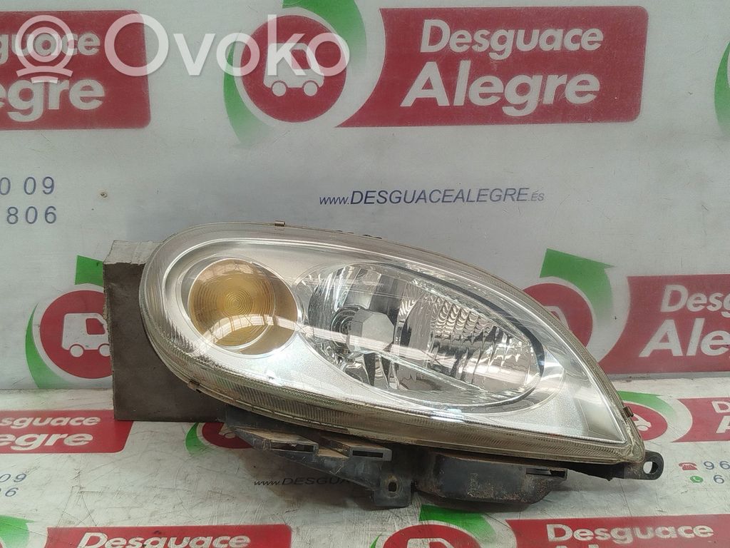 Citroen Saxo Far 