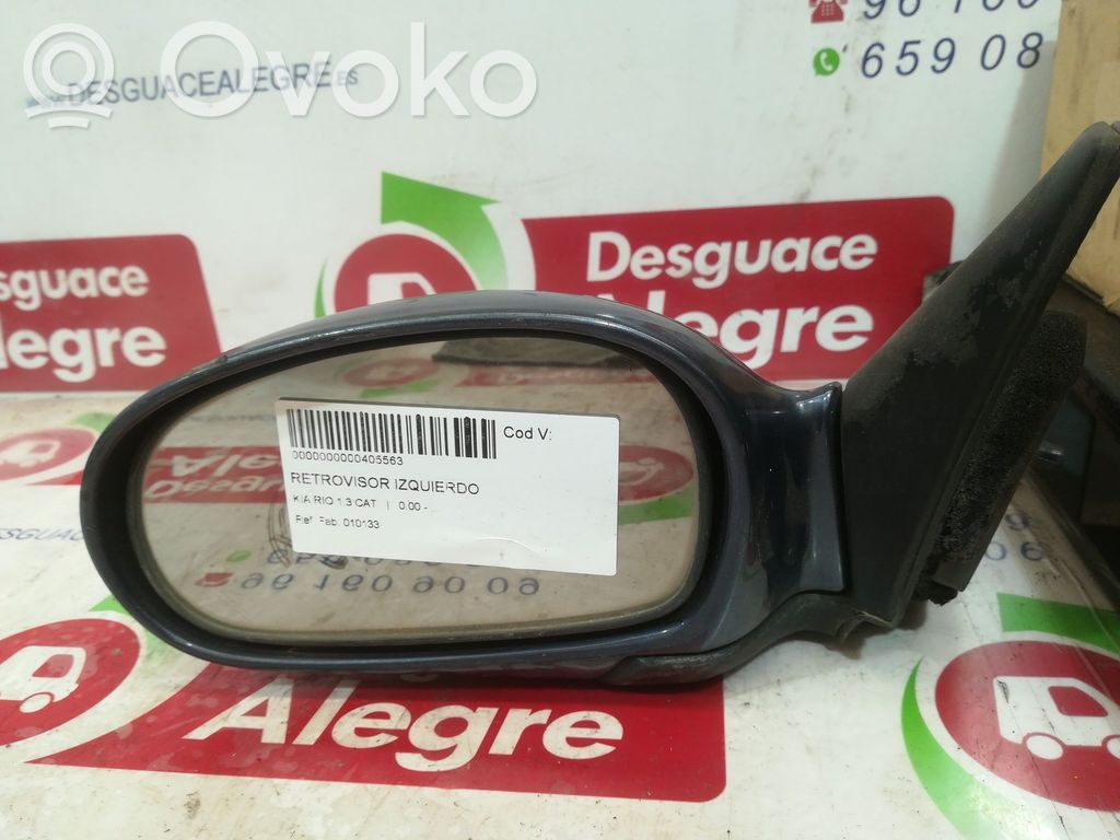 KIA Rio Espejo lateral eléctrico de la puerta delantera 