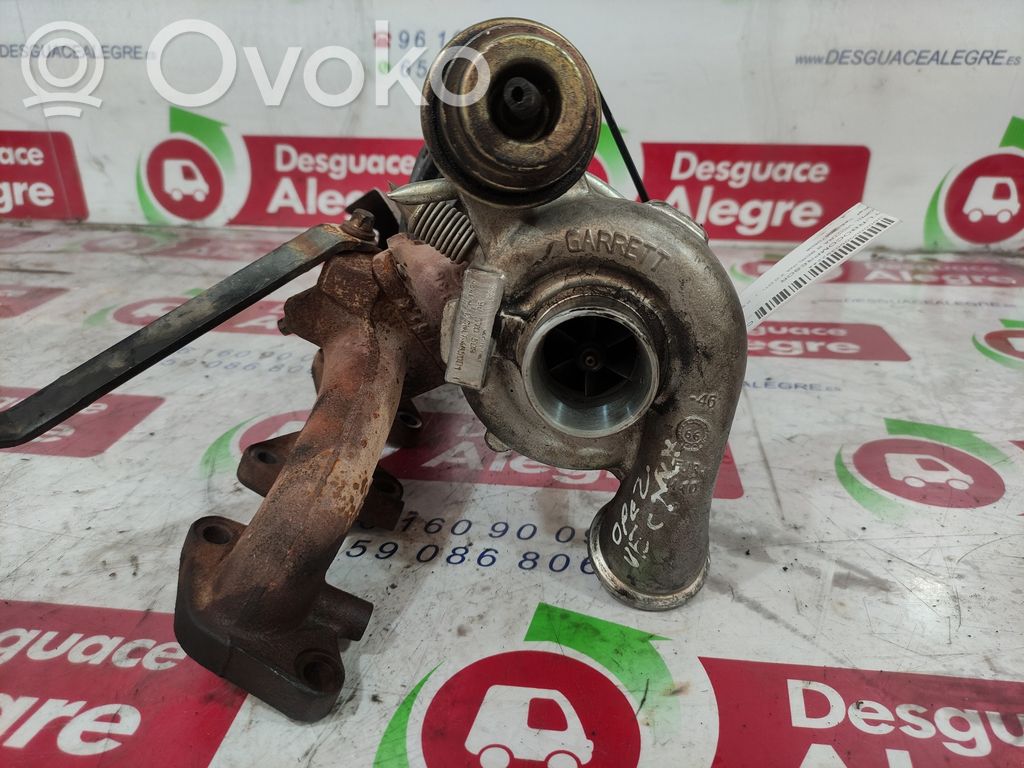 Turbină   90570508