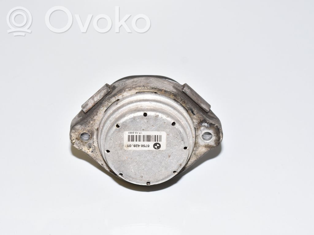 BMW X5 E53 Engine mount bracket 