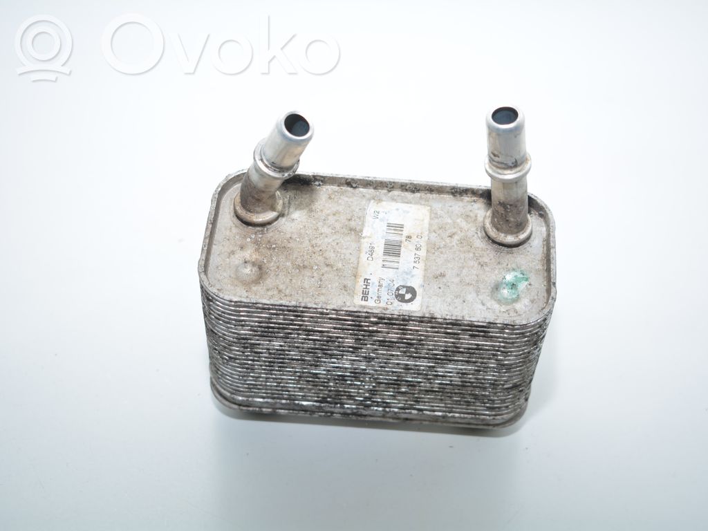 BMW X5 E53 Engine oil radiator 
