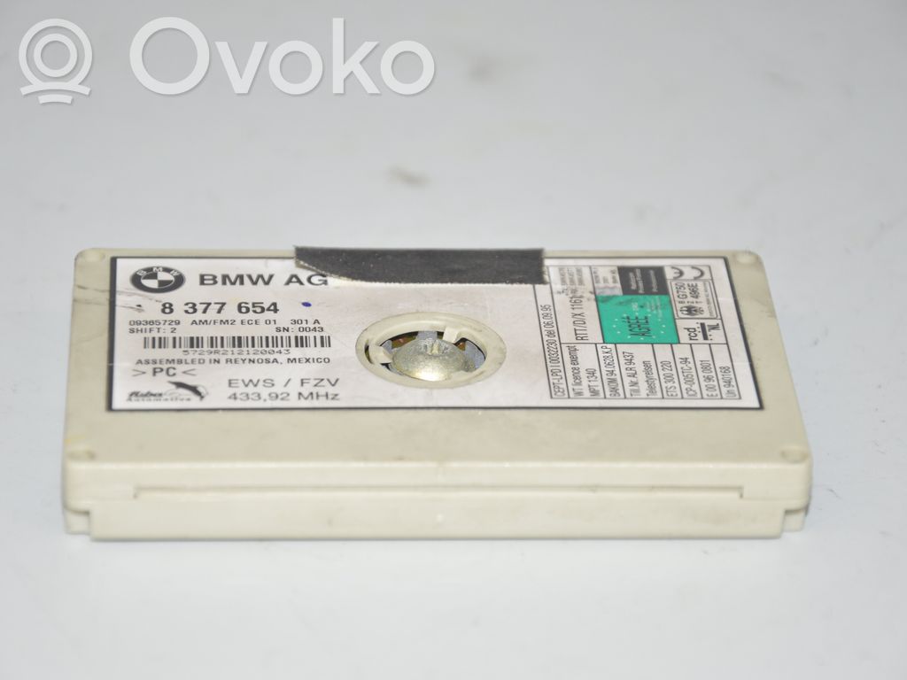 Antenas pastiprinātājs   8377654