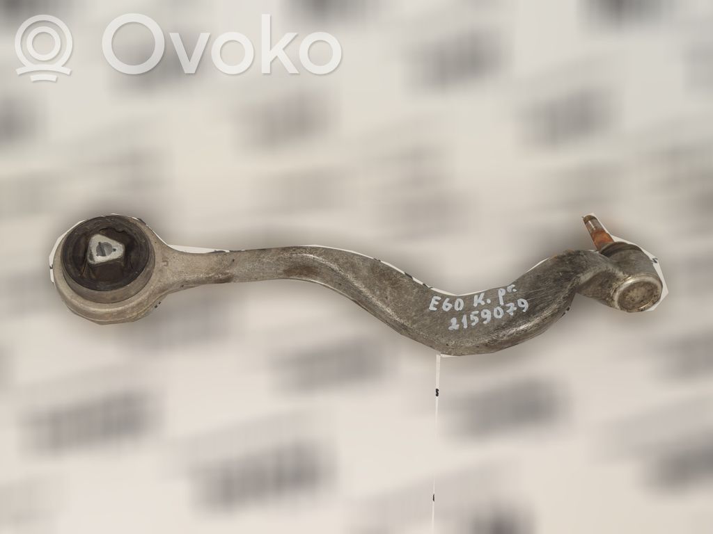 Вилы