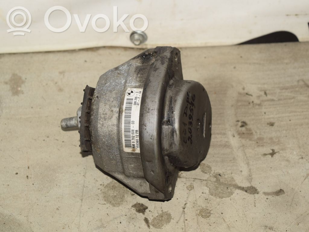 BMW 5 E60 E61 Engine mount bracket 