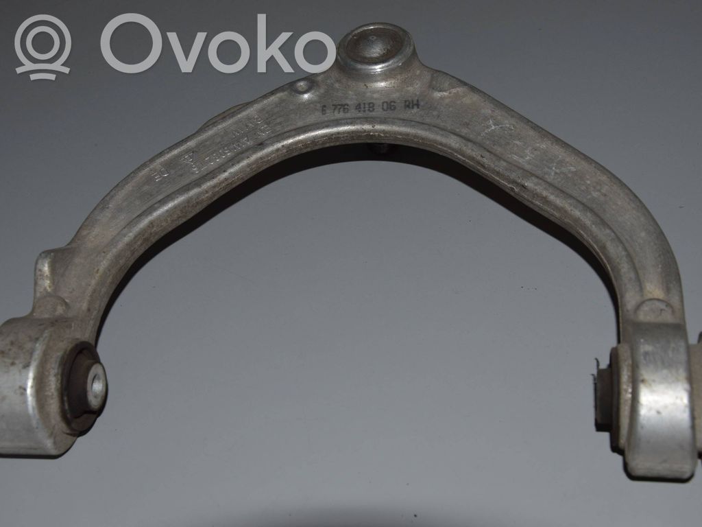 BMW X5 E70 Front upper control arm/wishbone 