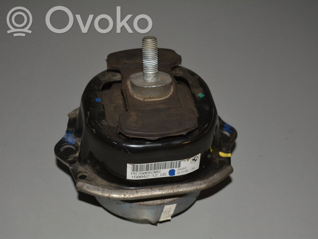BMW X5 E70 Engine mount bracket 
