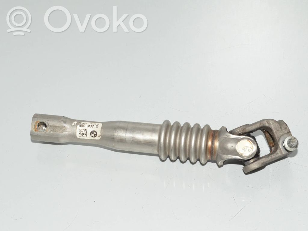 BMW M5 Steering column universal joint 