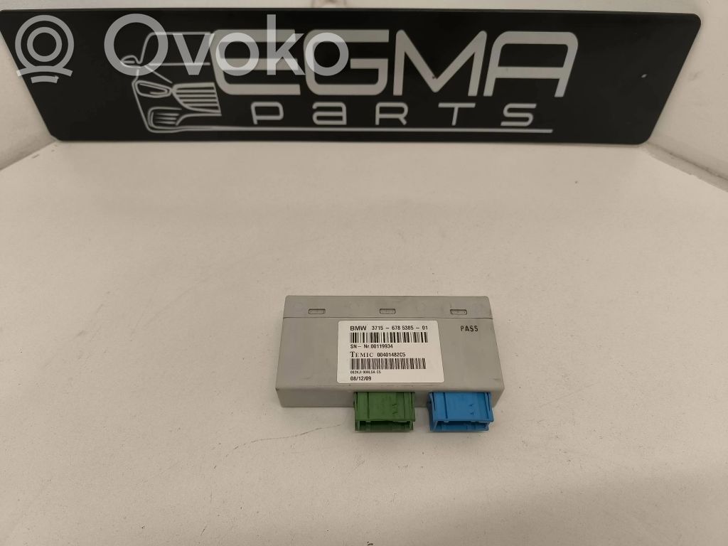 BMW X5 E70 Suspension control unit/module 