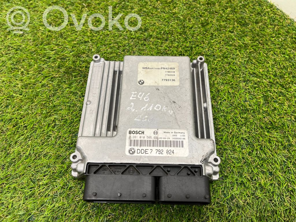 BMW 3 E46 Engine control unit/module 