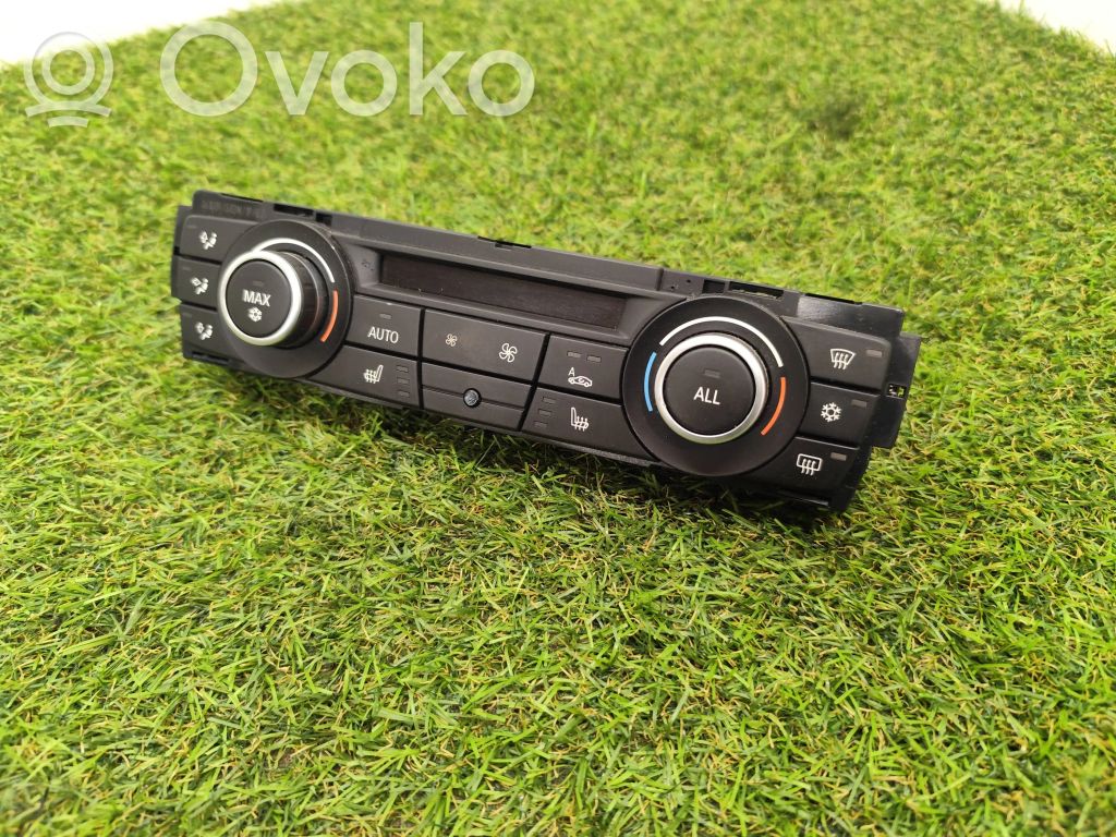 Climate control unit   9224544,090127862,A2C53388935