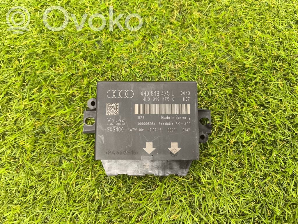 Audi A8 S8 D4 4H Parking PDC control unit/module 