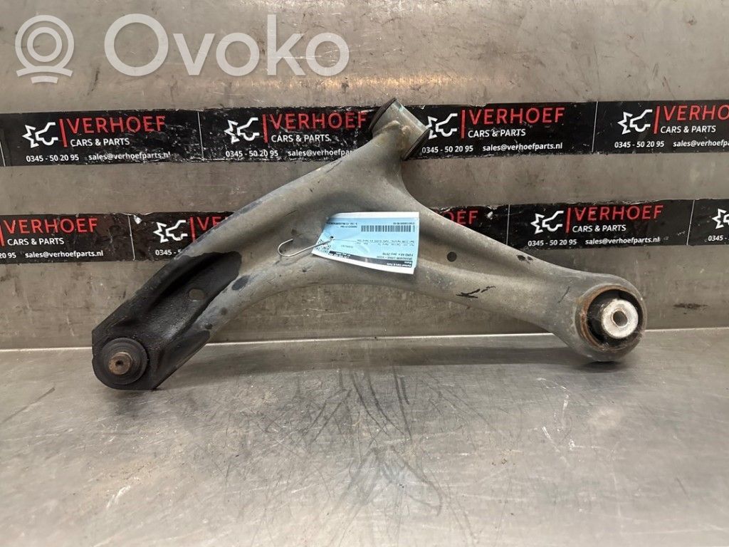 Etutukivarsi   E4B13051A2D,E4B13051A2D