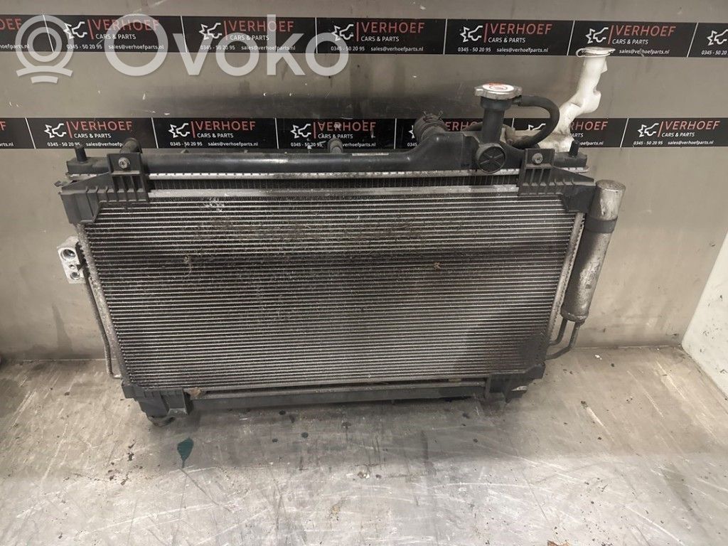 Mitsubishi Outlander Chłodnica / Komplet 