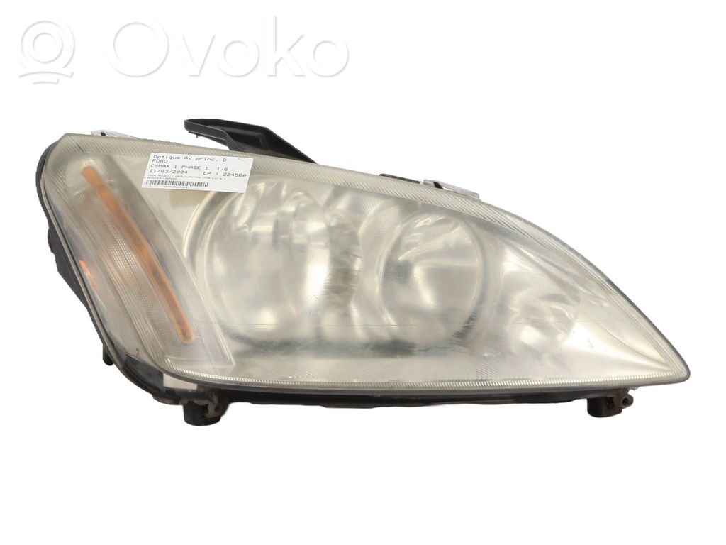 Headlight/headlamp   1347459