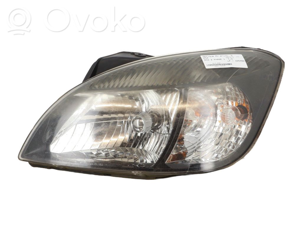 KIA Rio Scheinwerfer 