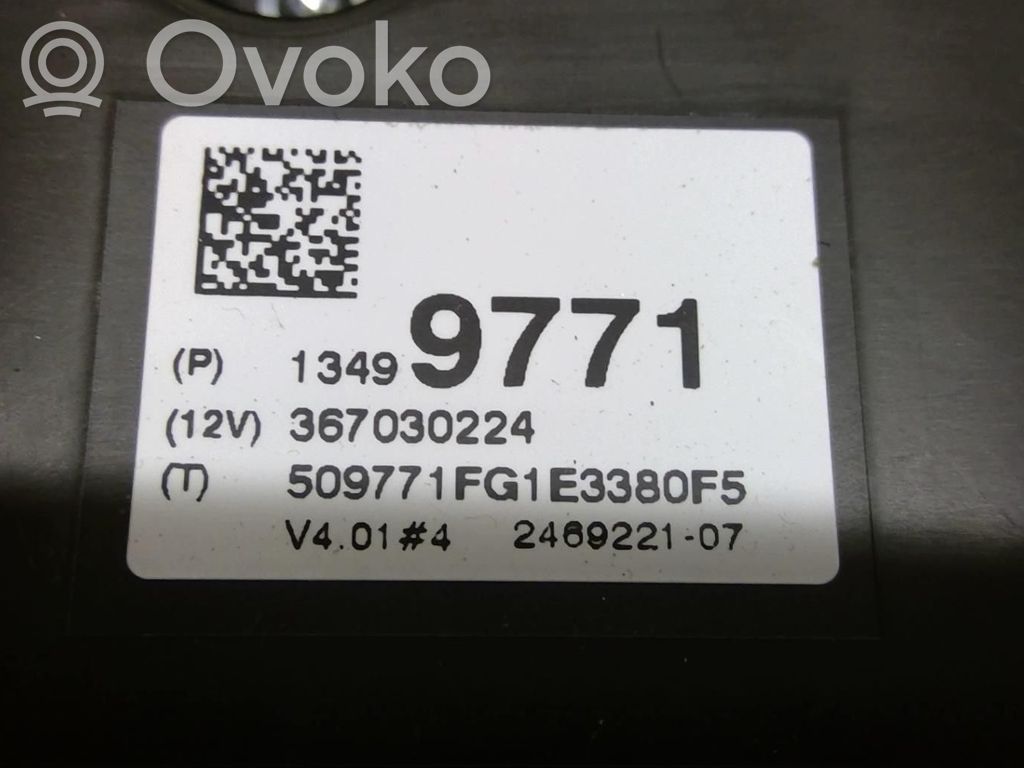 Speedometer (instrument cluster)   39140088