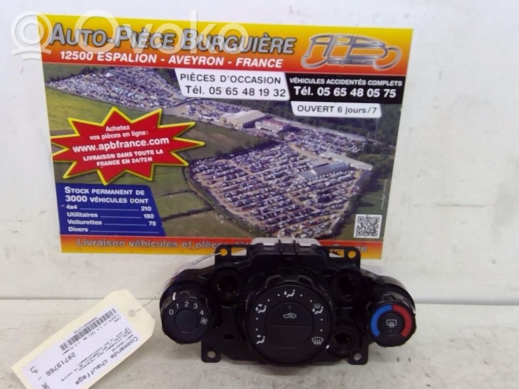 Ford Fiesta Climate control unit 
