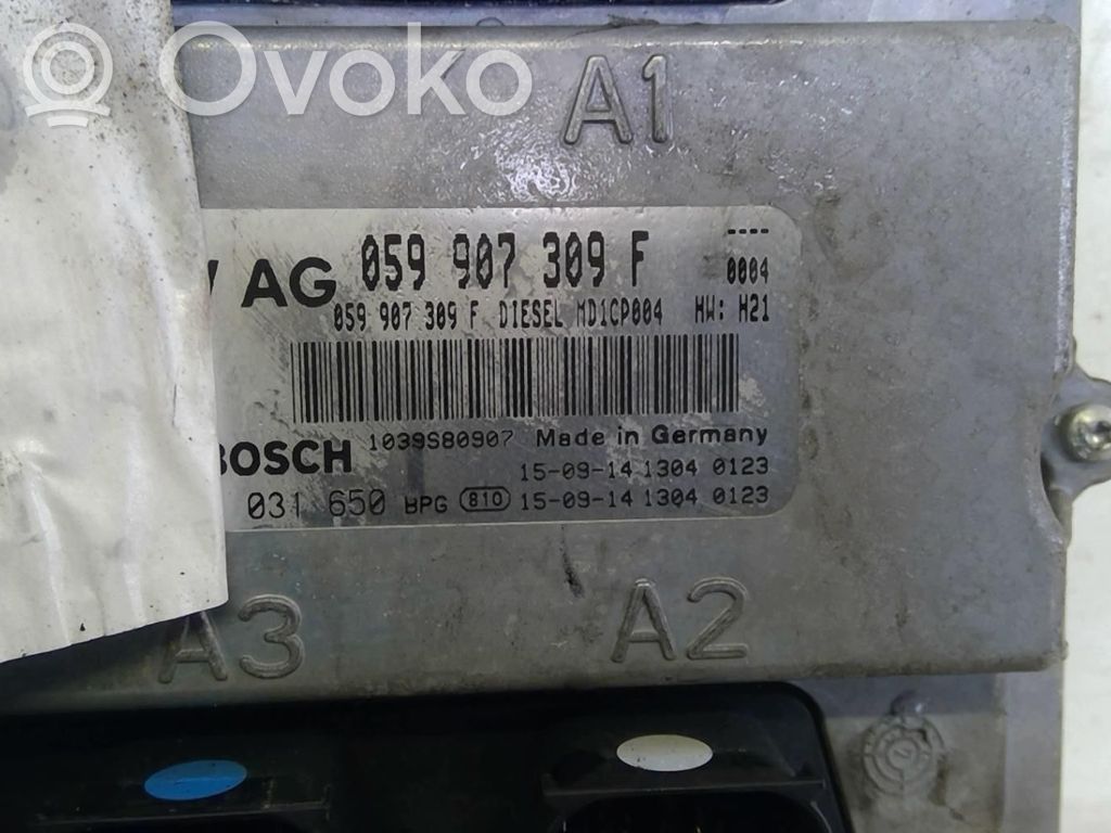 Engine control unit/module