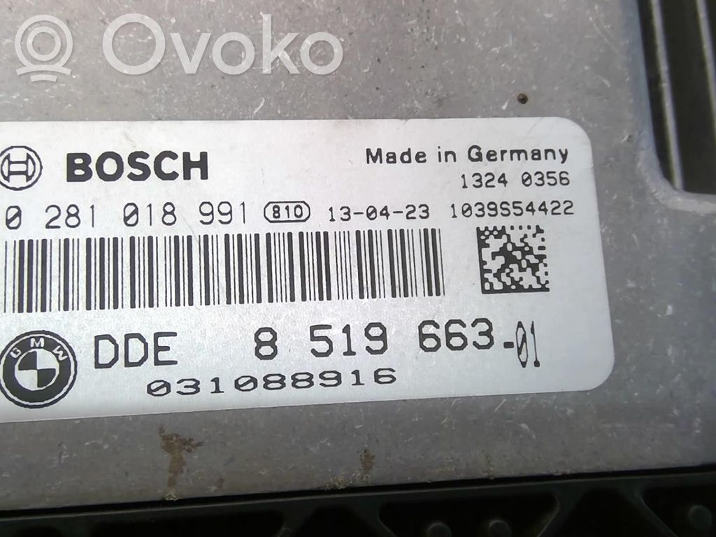 Engine control unit/module   13618583423