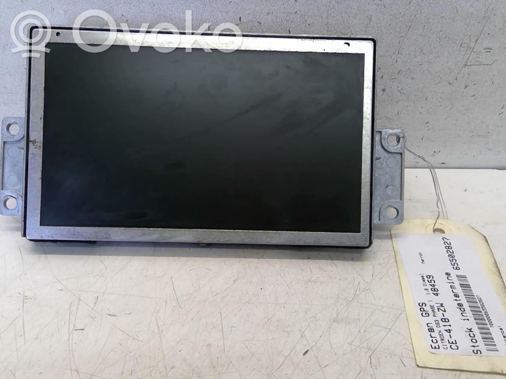 Screen/display/small screen