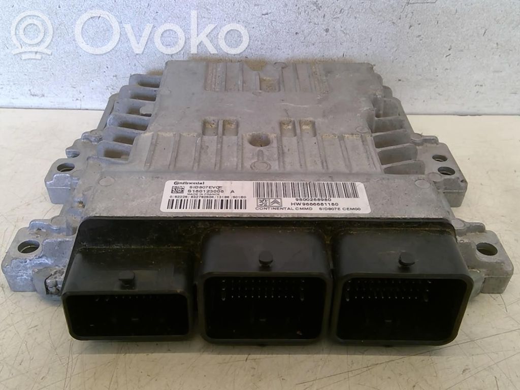 Engine control unit/module   1609379580