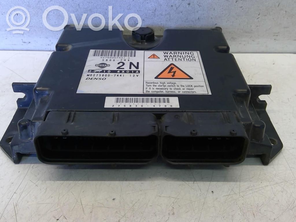 Engine control unit/module   237104X01E