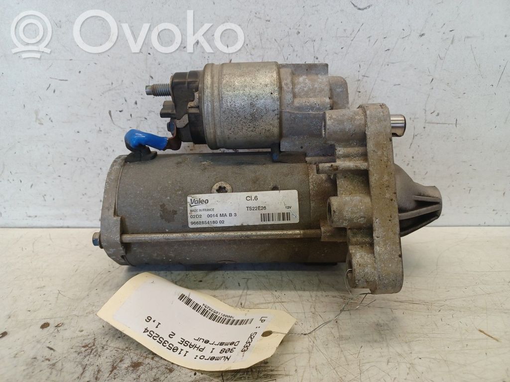 Starteris   5802AE