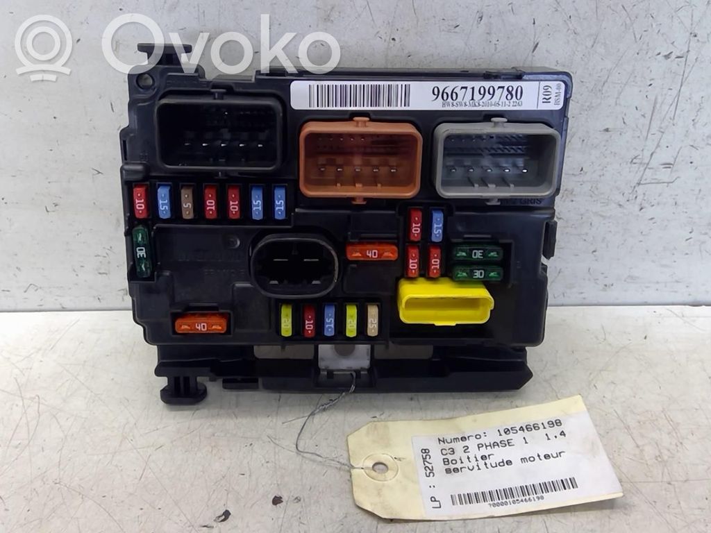 BSM Control unit