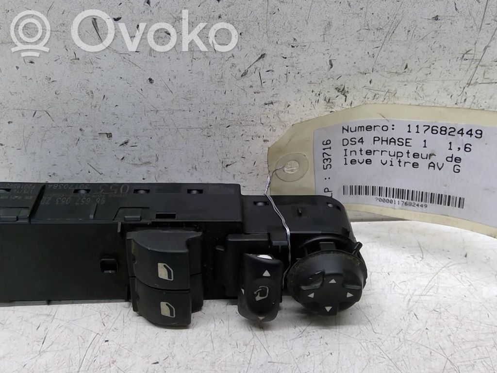 Electric window control switch   00006490SR