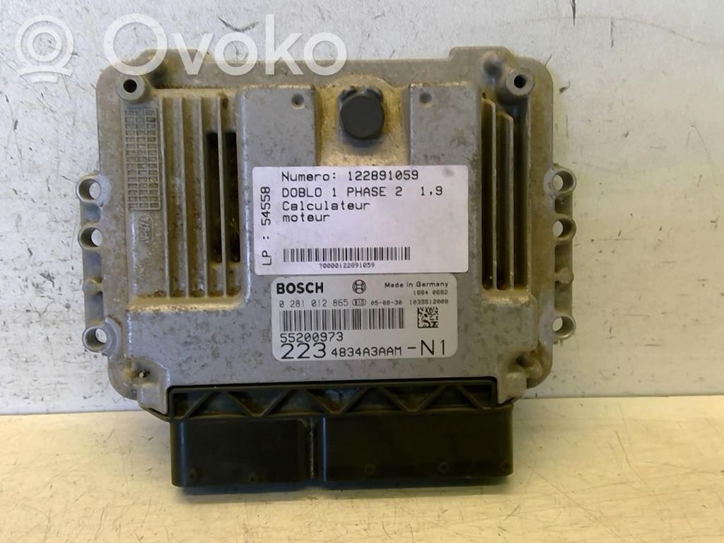 Fiat Doblo Engine control unit/module 