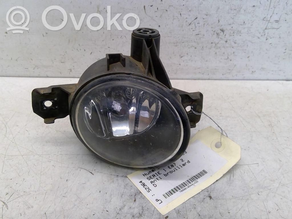 Front fog light   63177181288