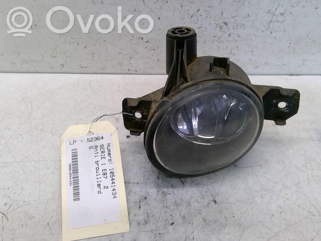 Miglas lukturis priekšā   63177181287