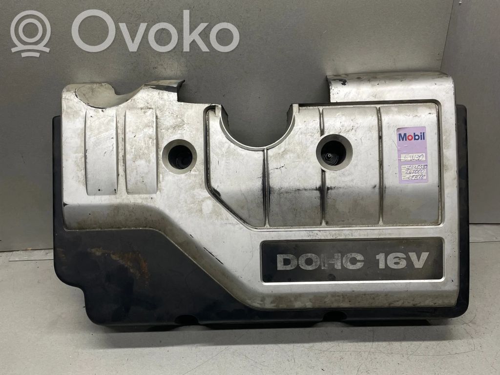 Engine cover (trim)   D0HC16V