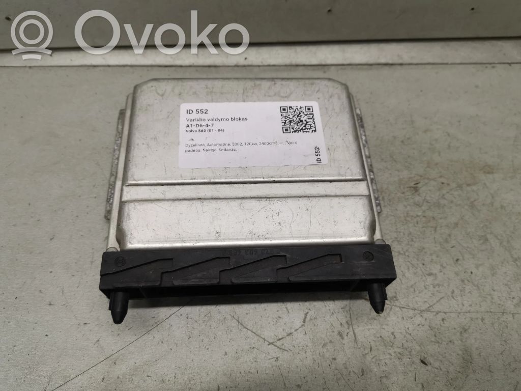 Engine control unit/module   0261207712,08675760