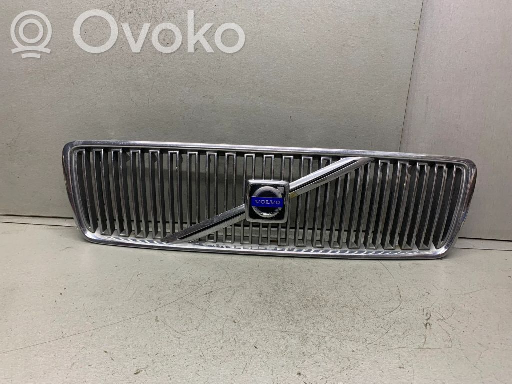 Front bumper upper radiator grill