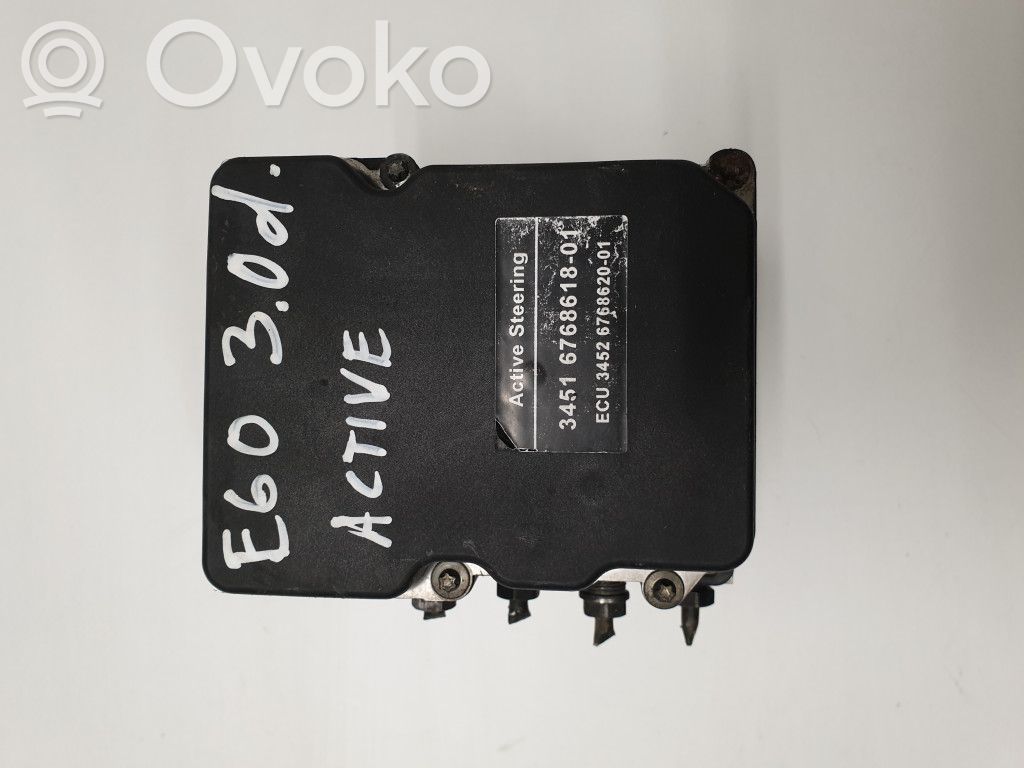 Pompa ABS   0265234136,ECU345267686201,345167686180