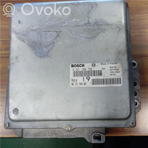 Peugeot 106 Engine control unit/module ECU 