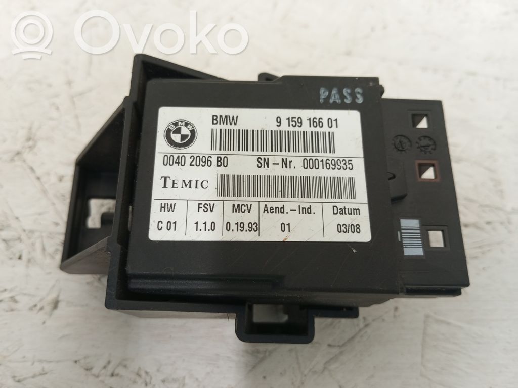 BMW 5 E60 E61 Реле обогрева 