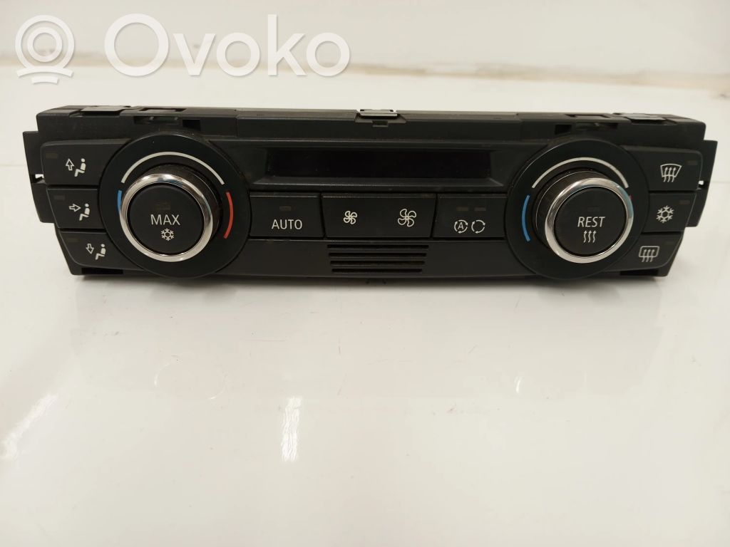 Panel klimatyzacji   9119687,64119119687