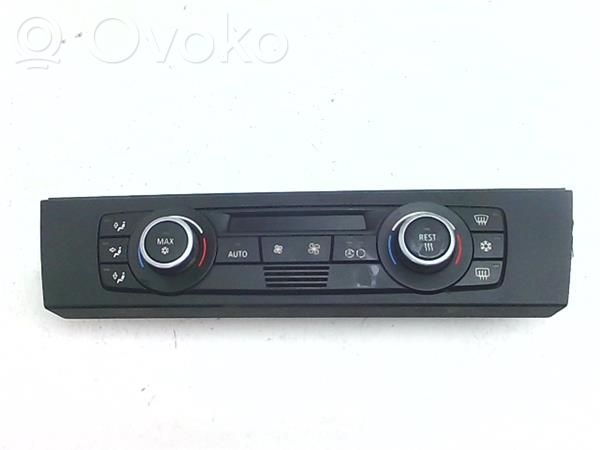 Climate control unit   64119162983
